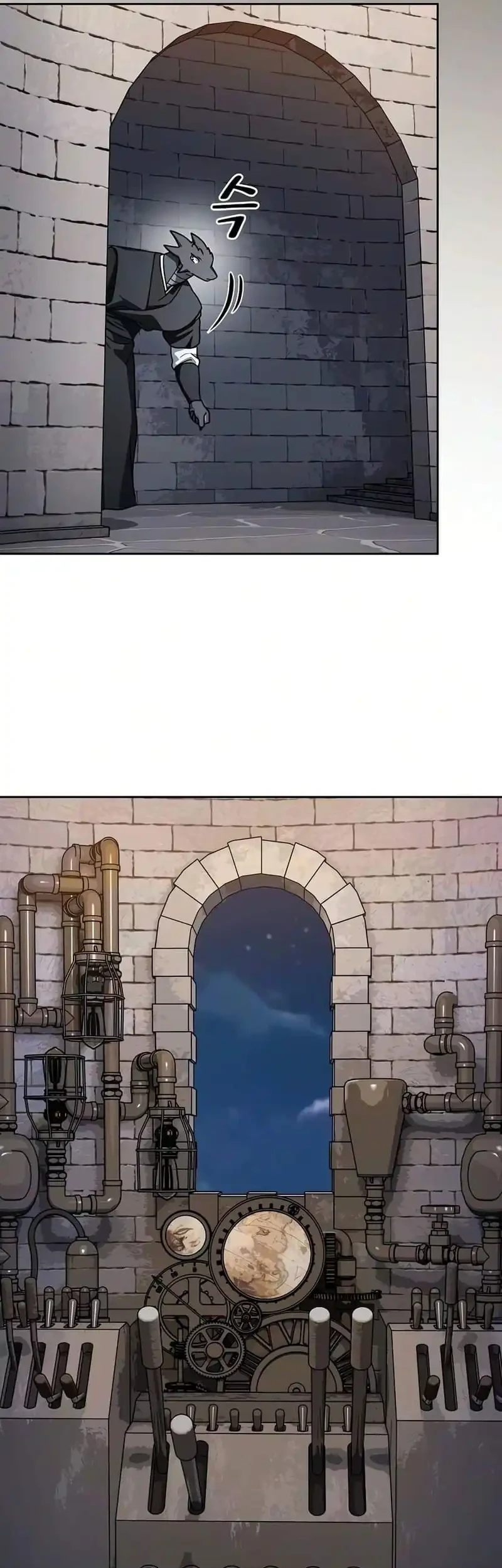 The Nebula’s Civilization Chapter 134 Gambar 5