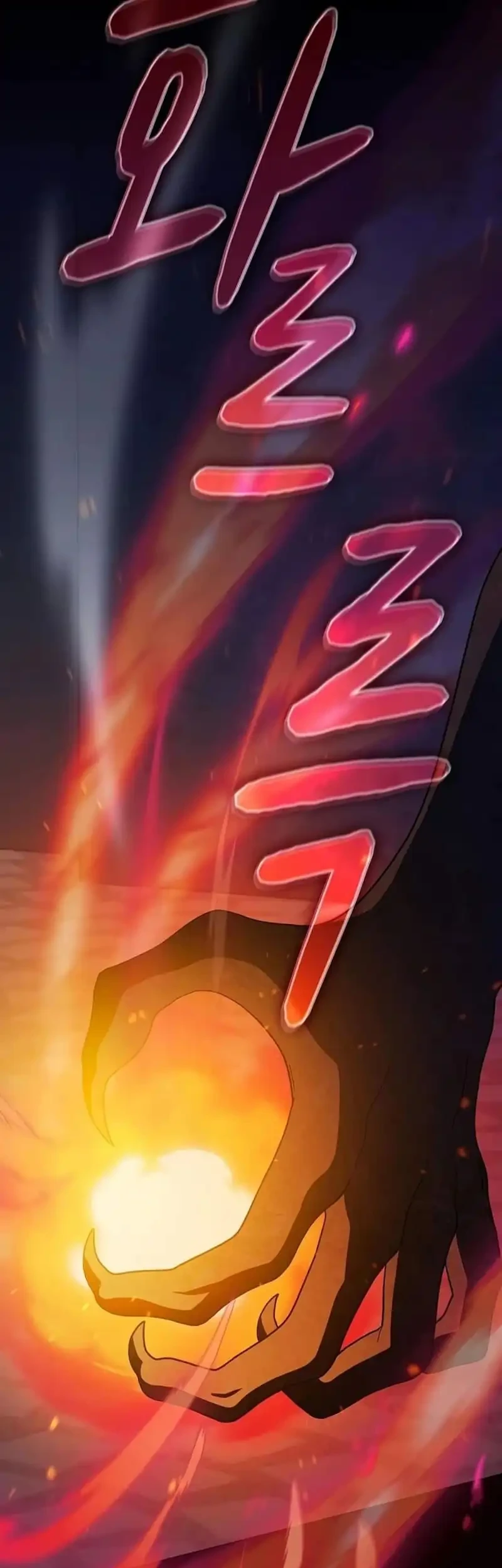 The Nebula’s Civilization Chapter 136 Gambar 6