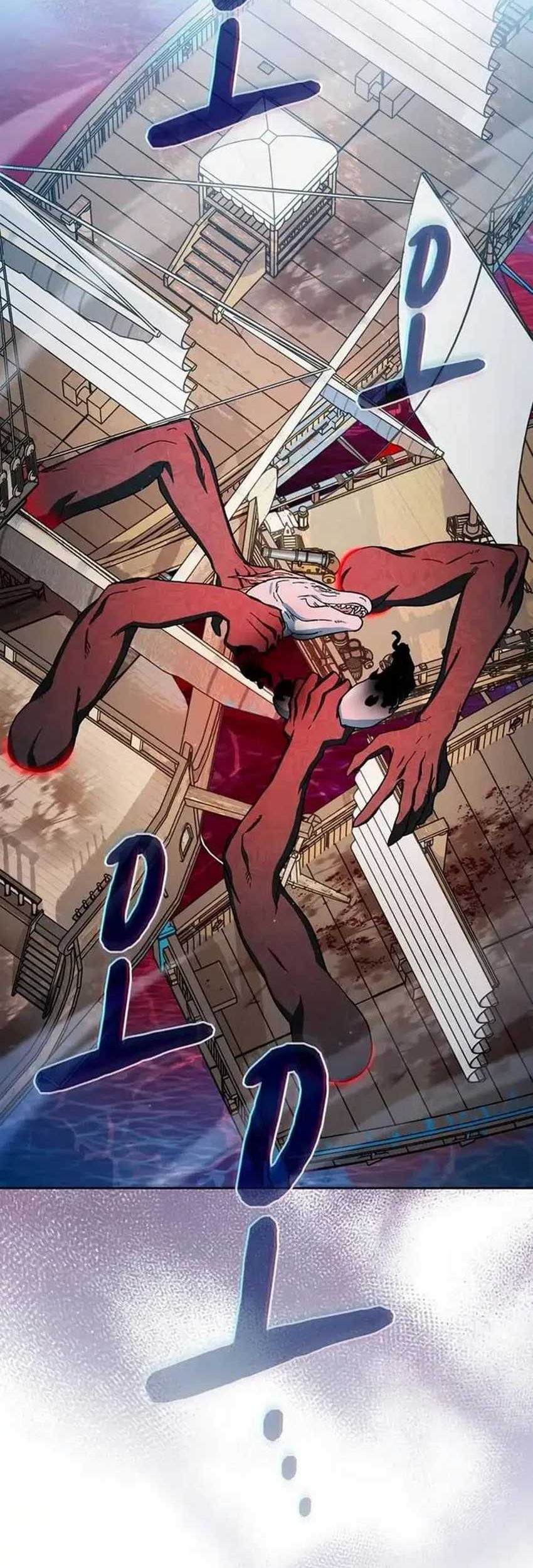 Manhwa The Nebula’s Civilization Chapter 92 gambar 2