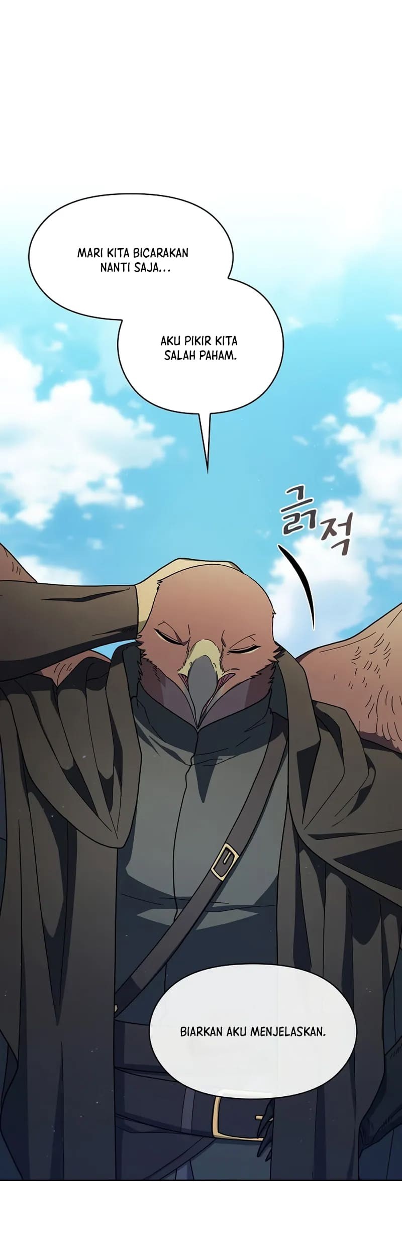 Komik The Nebula’s Civilization Chapter 93 gambar 1