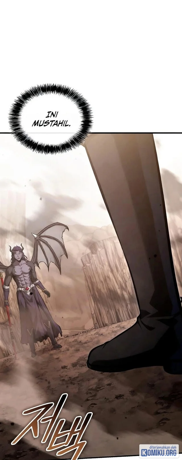 The Necromancer Family’s Young Heir Chapter 78 Gambar 5