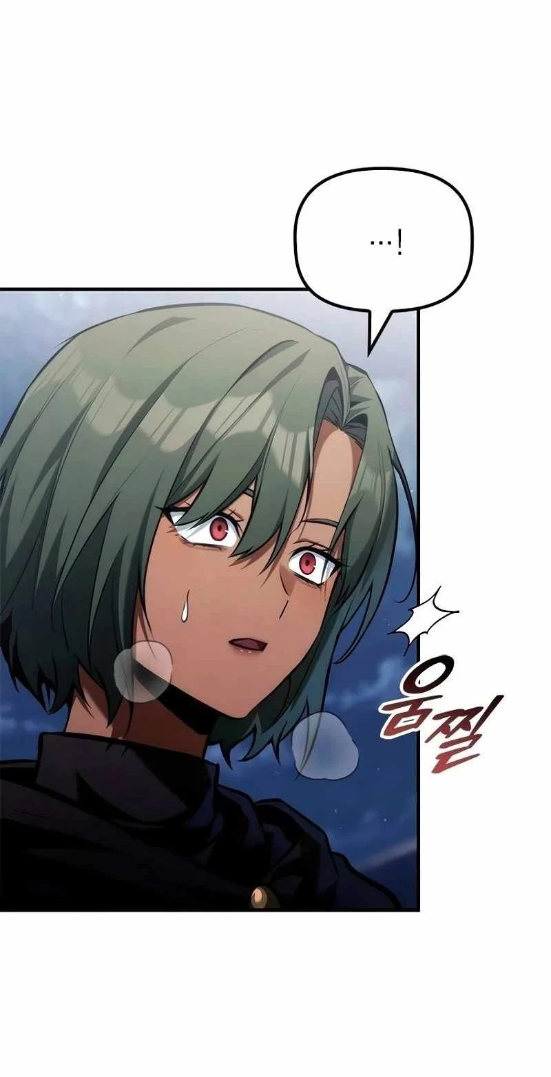 The Necromancer Family’s Young Heir Chapter 86 Gambar 3