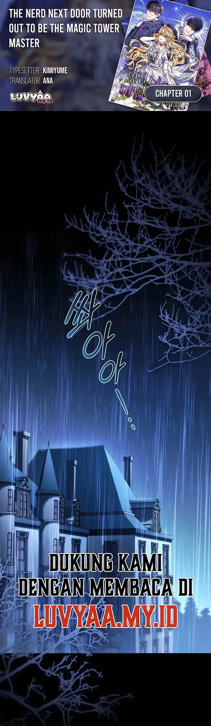 The Nerd Next Door Turned Out to Be the Magic Tower Master Chapter 1 halaman 2