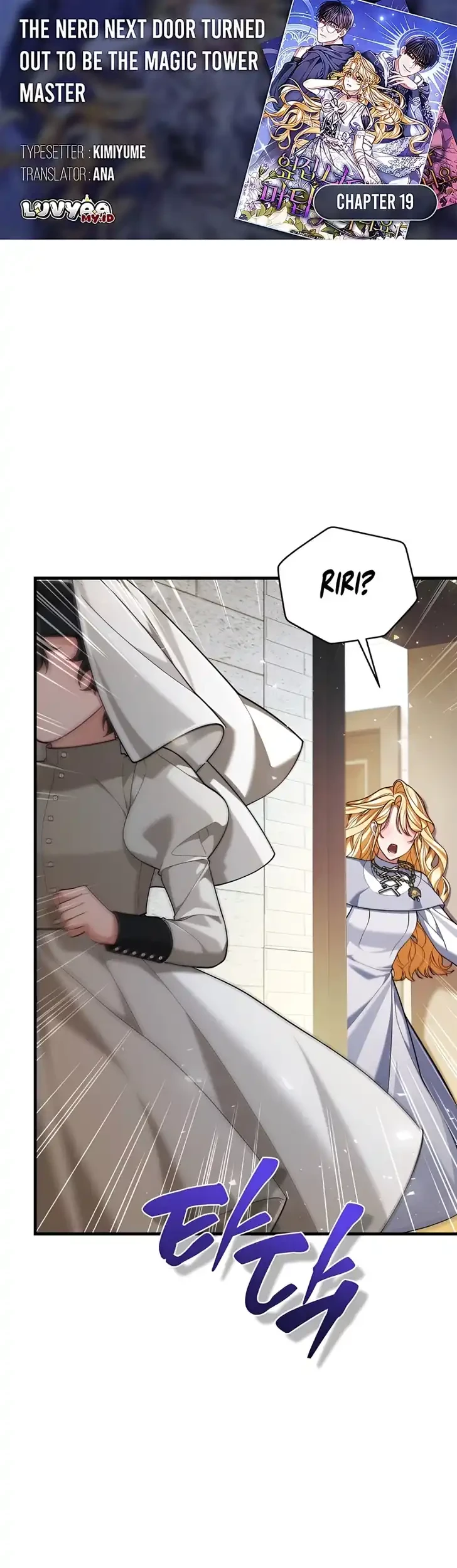 The Nerd Next Door Turned Out to Be the Magic Tower Master Chapter 19 halaman 2