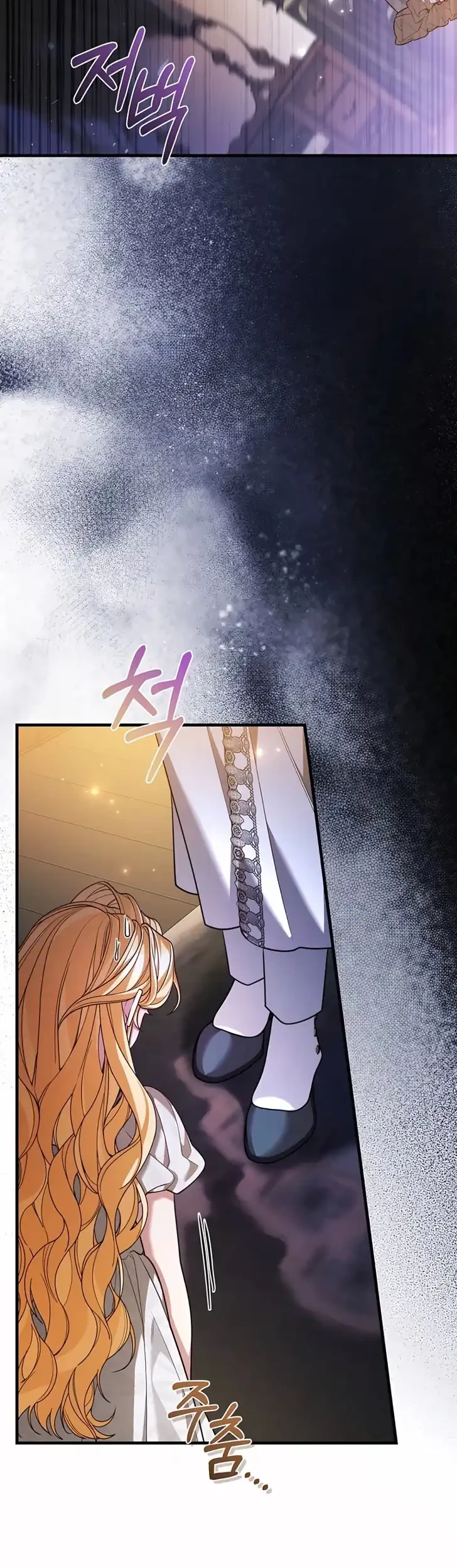 Manhwa The Nerd Next Door Turned Out to Be the Magic Tower Master Chapter 21 gambar 2
