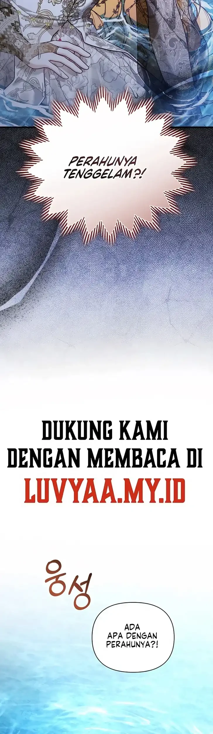 The Nerd Next Door Turned Out to Be the Magic Tower Master Chapter 22 Gambar 4
