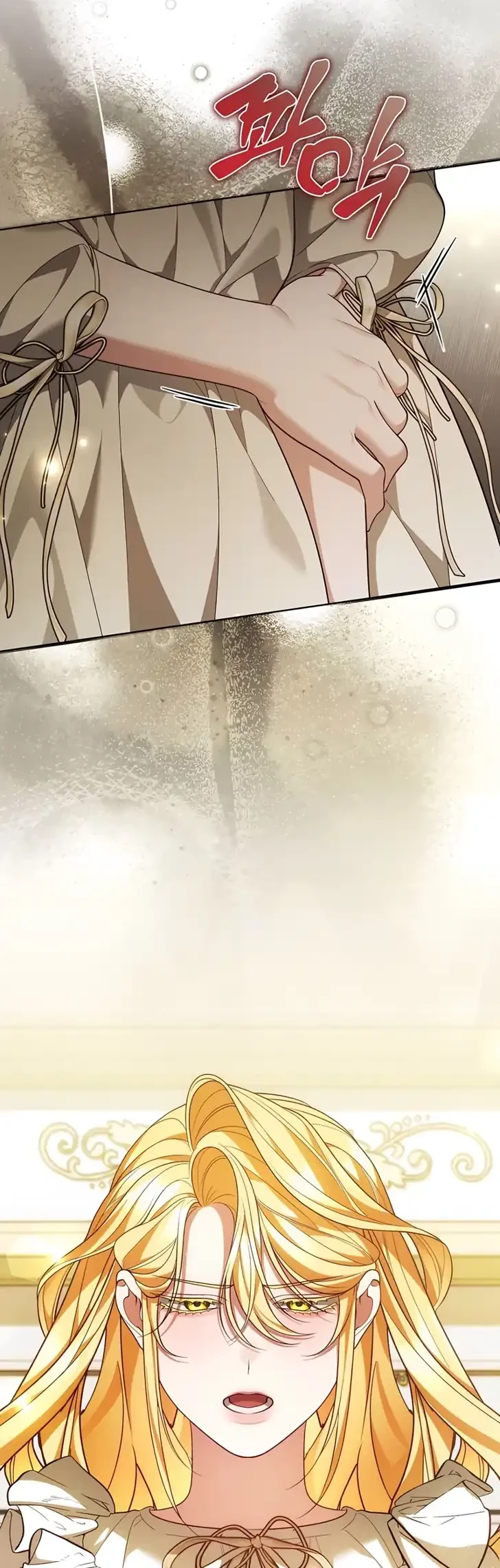 The Nerd Next Door Turned Out to Be the Magic Tower Master Chapter 23 Gambar 3