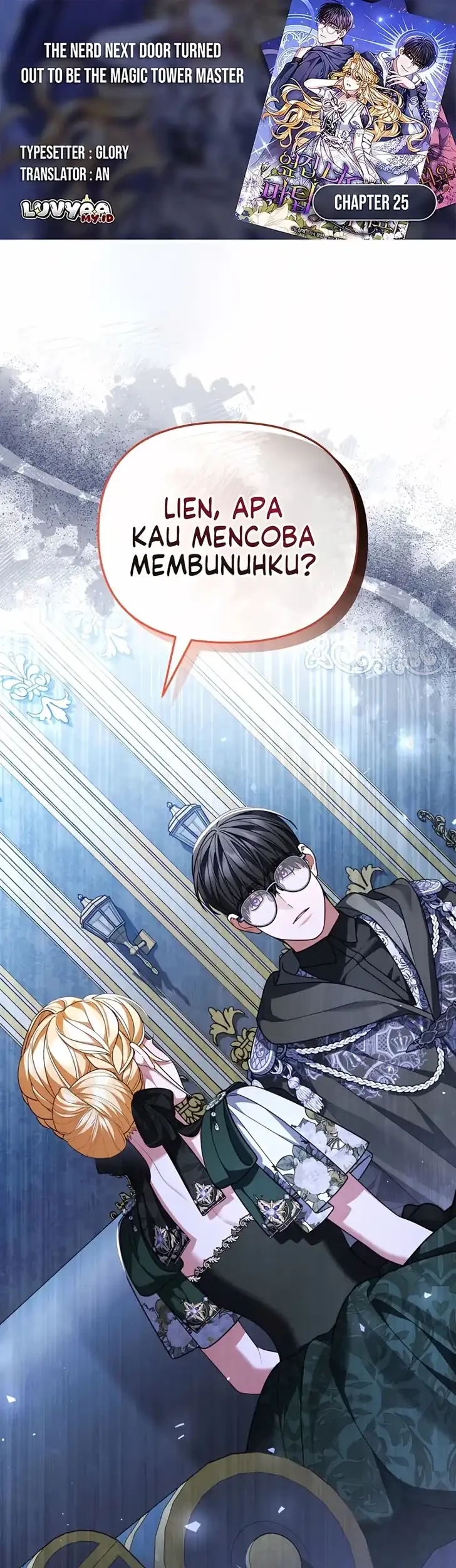 Komik The Nerd Next Door Turned Out to Be the Magic Tower Master Chapter 25 gambar 1