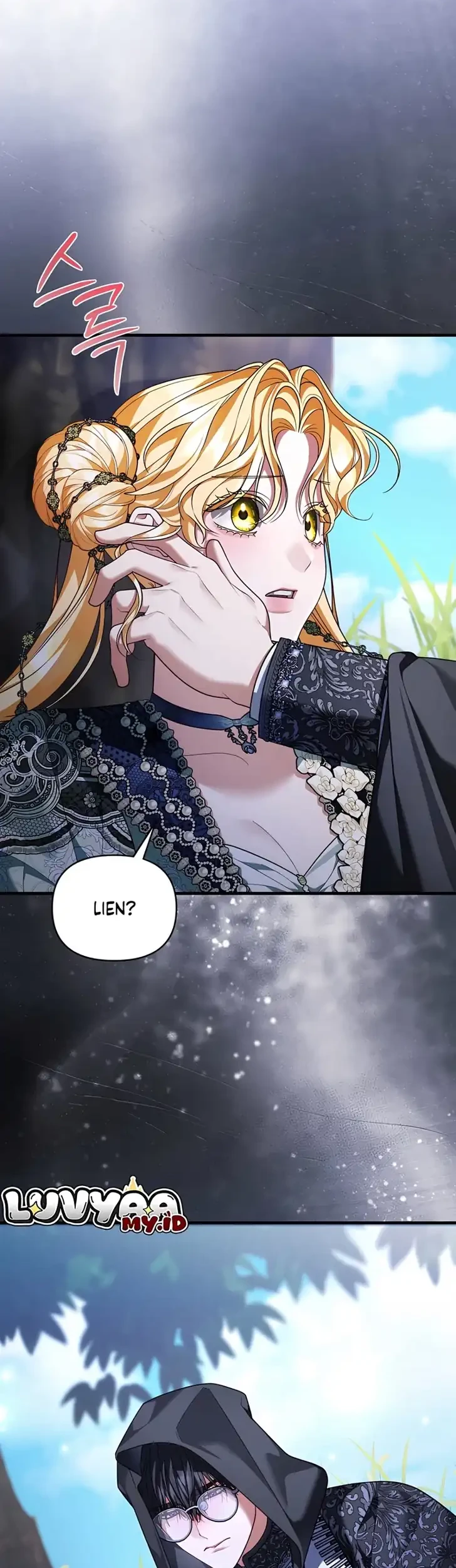 Manhwa The Nerd Next Door Turned Out to Be the Magic Tower Master Chapter 27 gambar 2