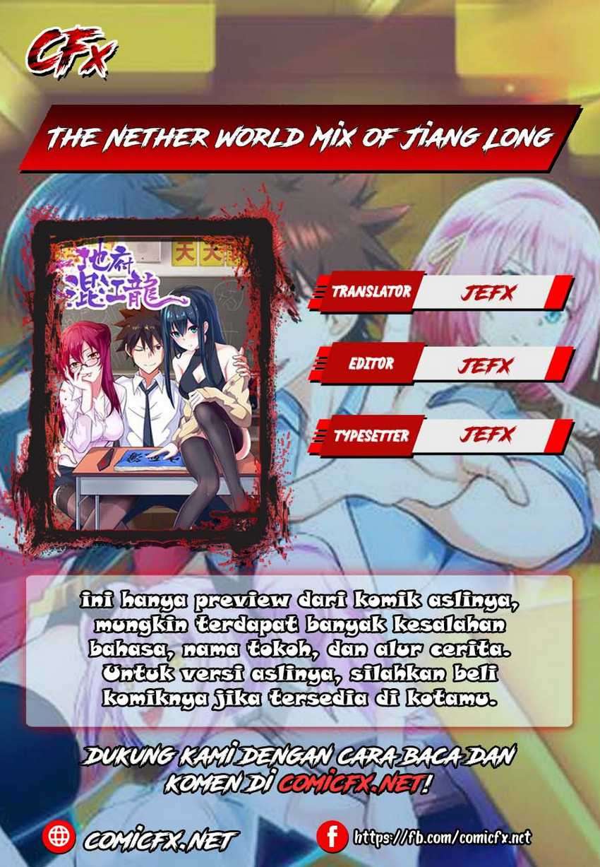 Komik The Nether World Mix of Jiang Long Chapter 13 gambar 1