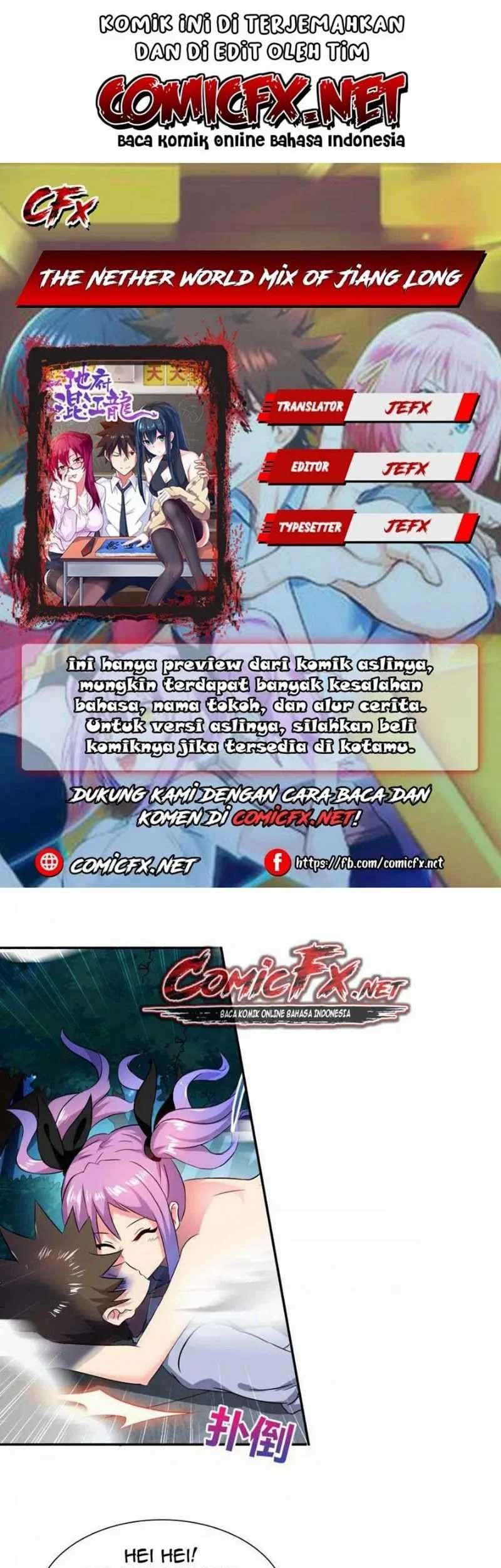 Komik The Nether World Mix of Jiang Long Chapter 20 gambar 1