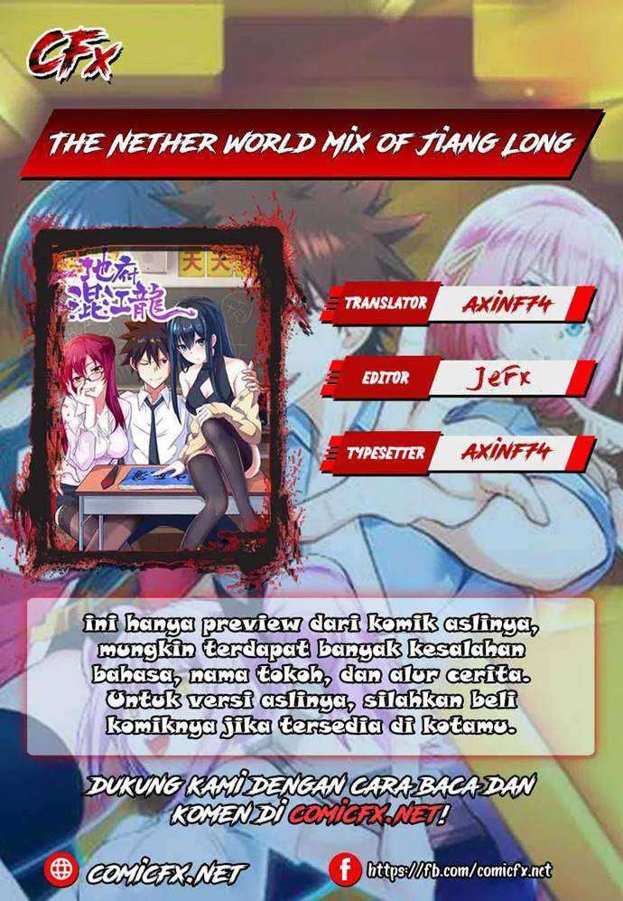 Komik The Nether World Mix of Jiang Long Chapter 53 gambar 1