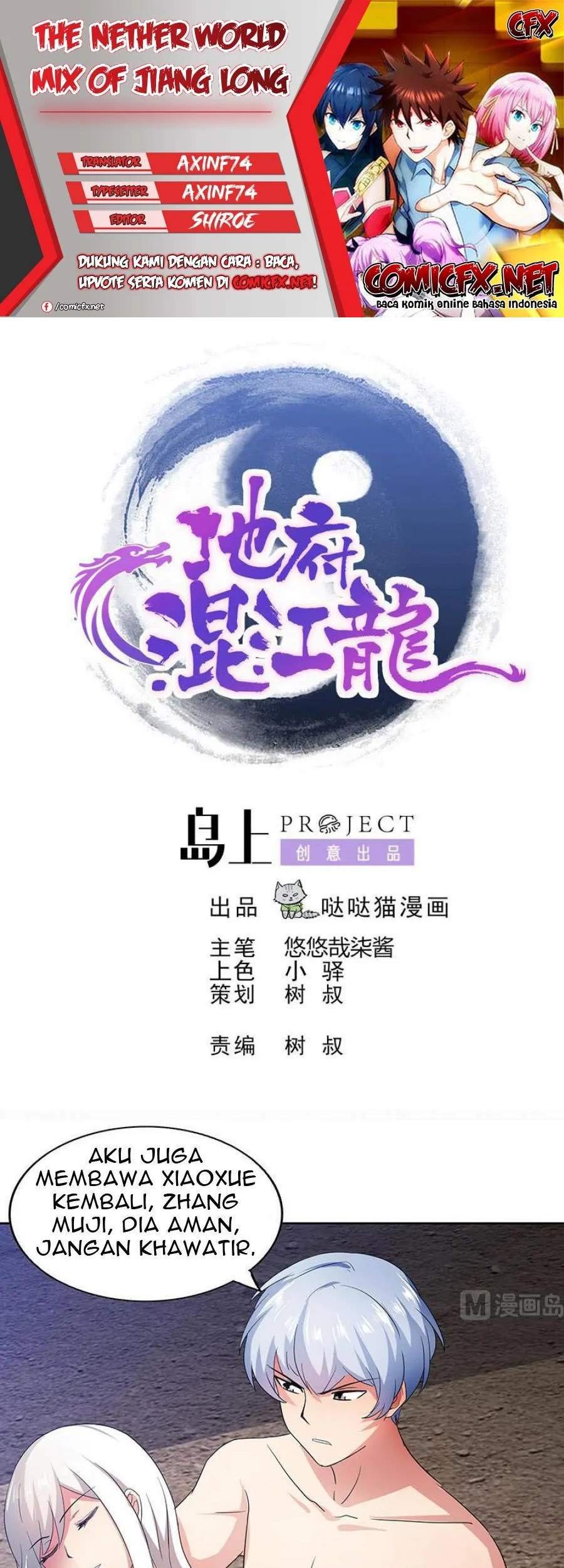 Komik The Nether World Mix of Jiang Long Chapter 70 gambar 1