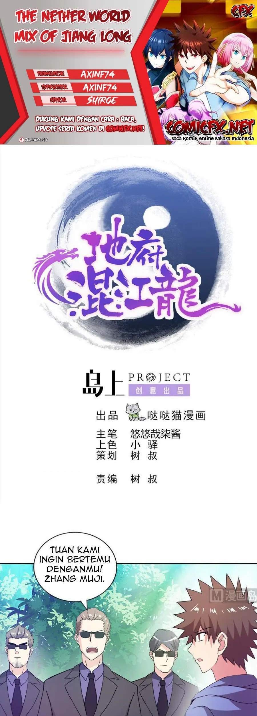 Komik The Nether World Mix of Jiang Long Chapter 78 gambar 1