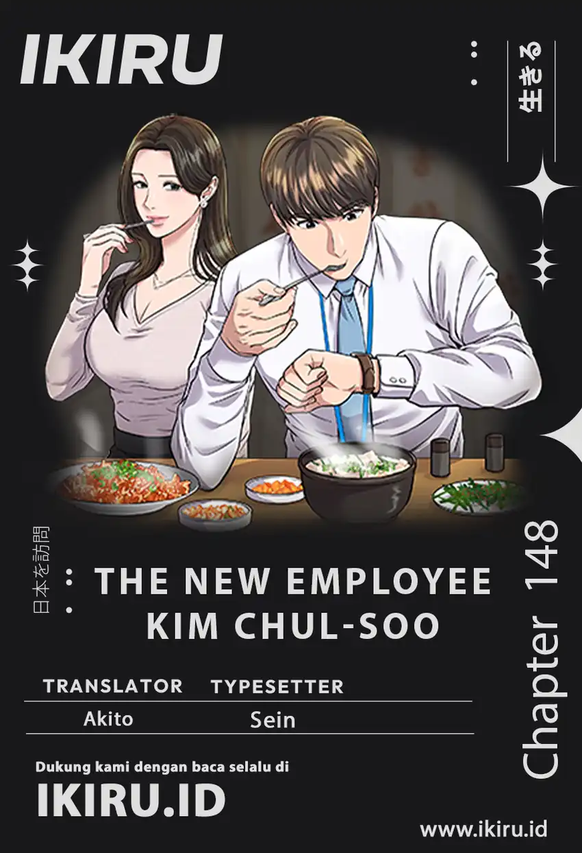 Komik The New Employee Kim Chul-Soo Chapter 148 gambar 1