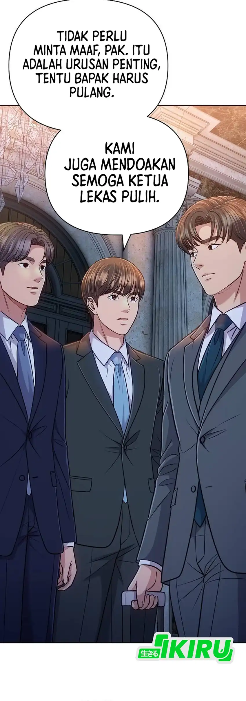 The New Employee Kim Chul-Soo Chapter 157 Gambar 3