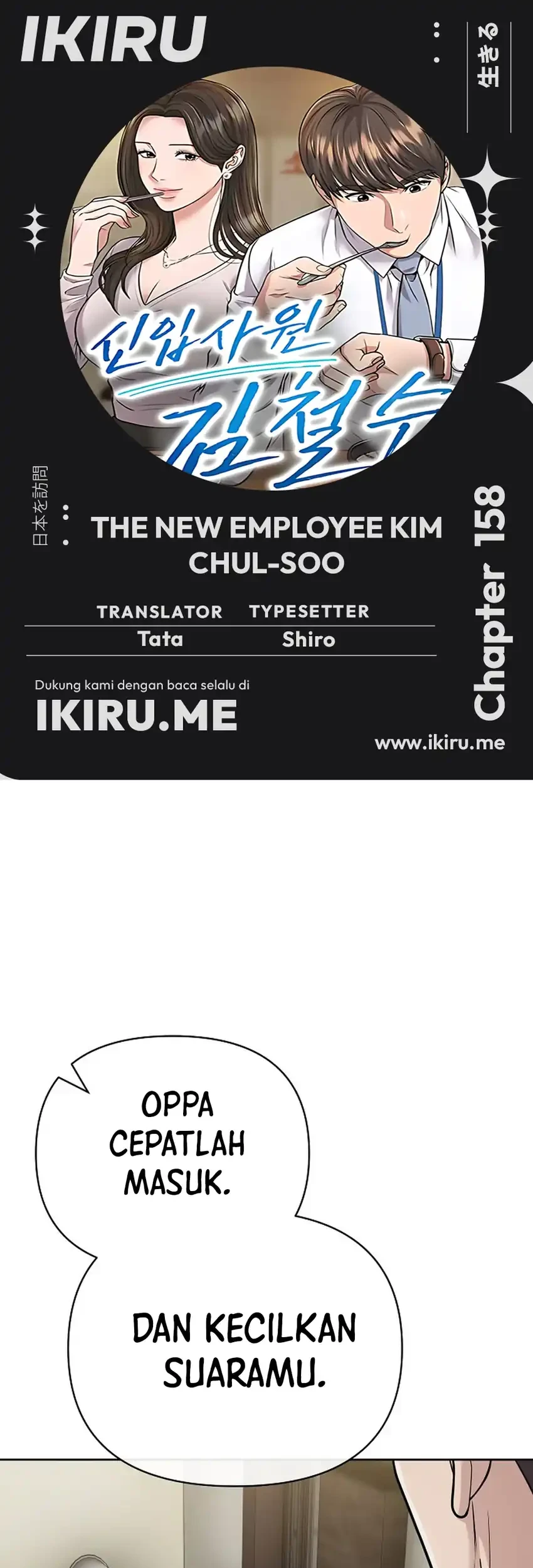 Komik The New Employee Kim Chul-Soo Chapter 158 gambar 1