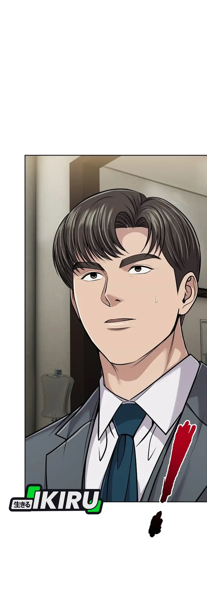The New Employee Kim Chul-Soo Chapter 158 Gambar 3