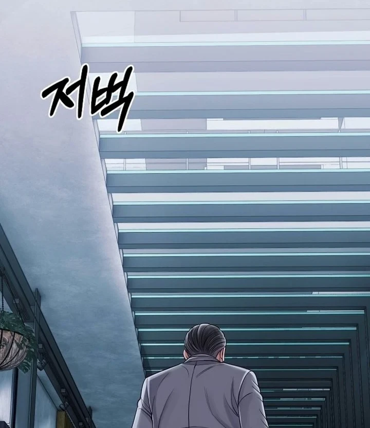 The New Employee Kim Chul-Soo Chapter 161 Gambar 3