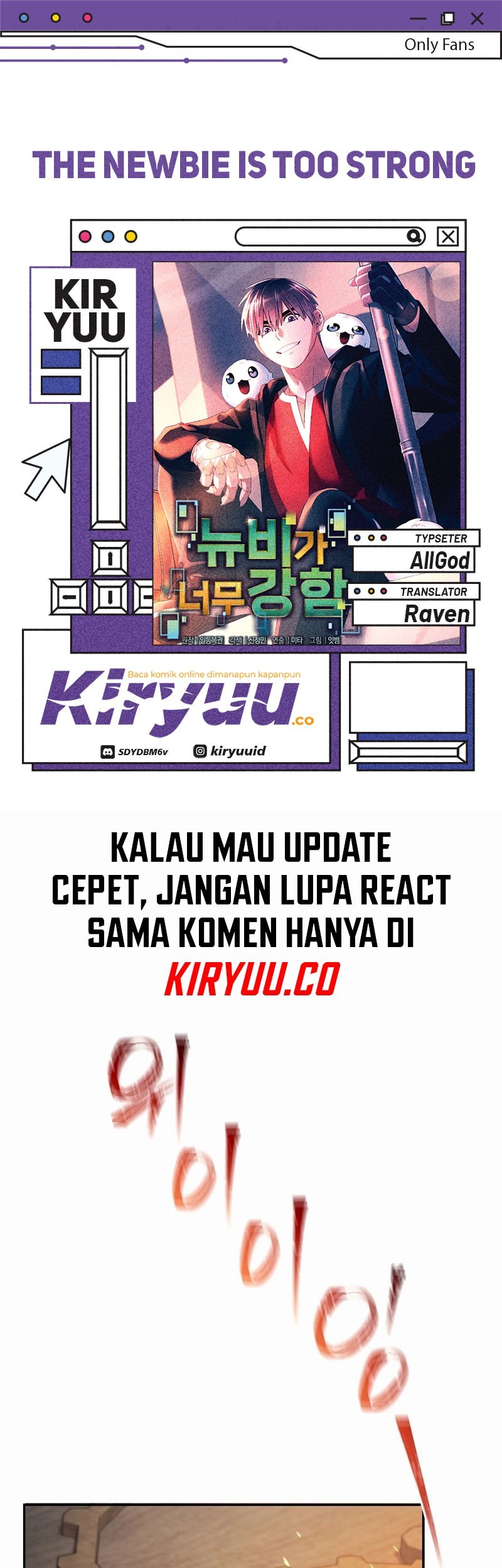 Komik The Newbie Is Too Strong Chapter 121 gambar 1