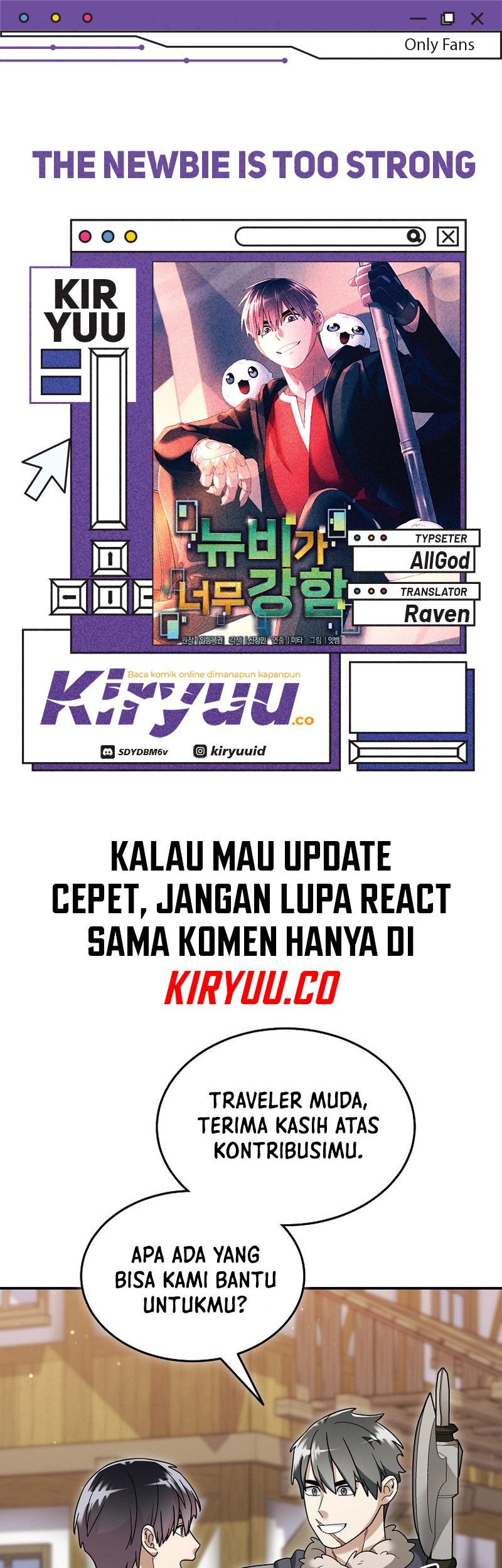 Komik The Newbie Is Too Strong Chapter 122 gambar 1