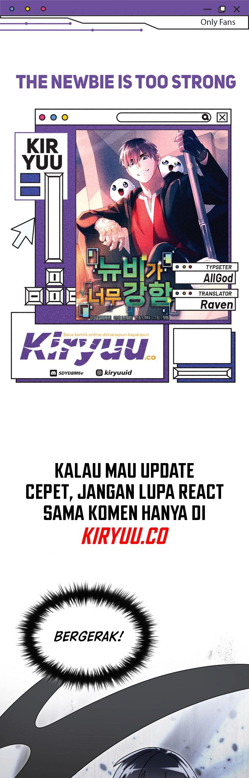Komik The Newbie Is Too Strong Chapter 124 gambar 1