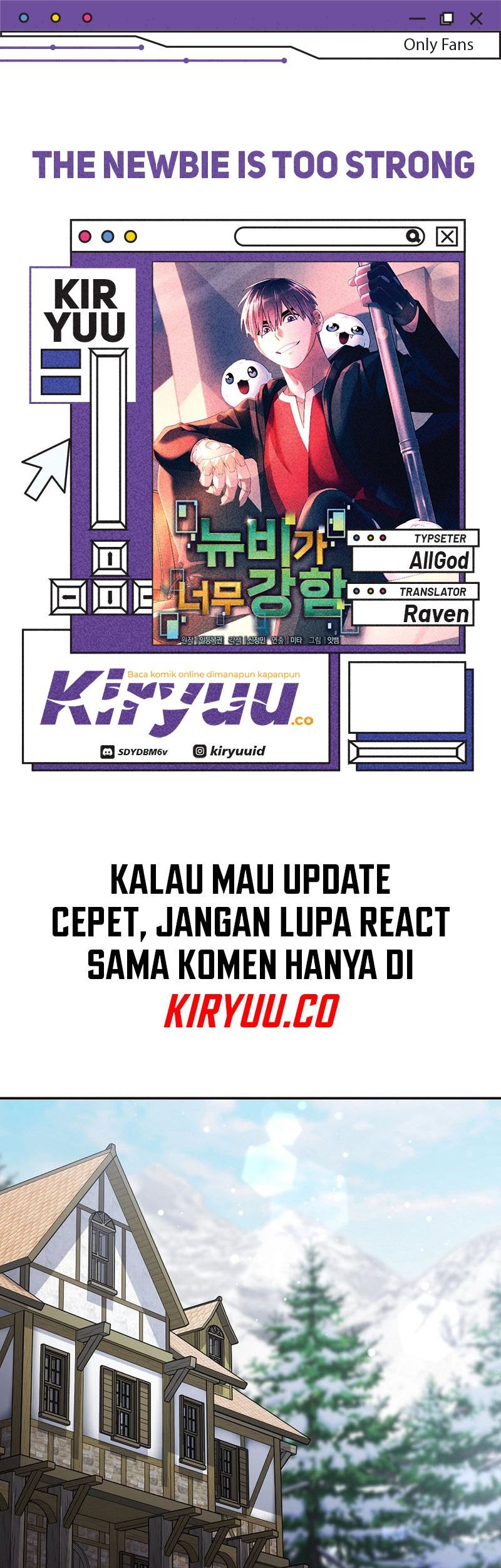 Komik The Newbie Is Too Strong Chapter 125 gambar 1
