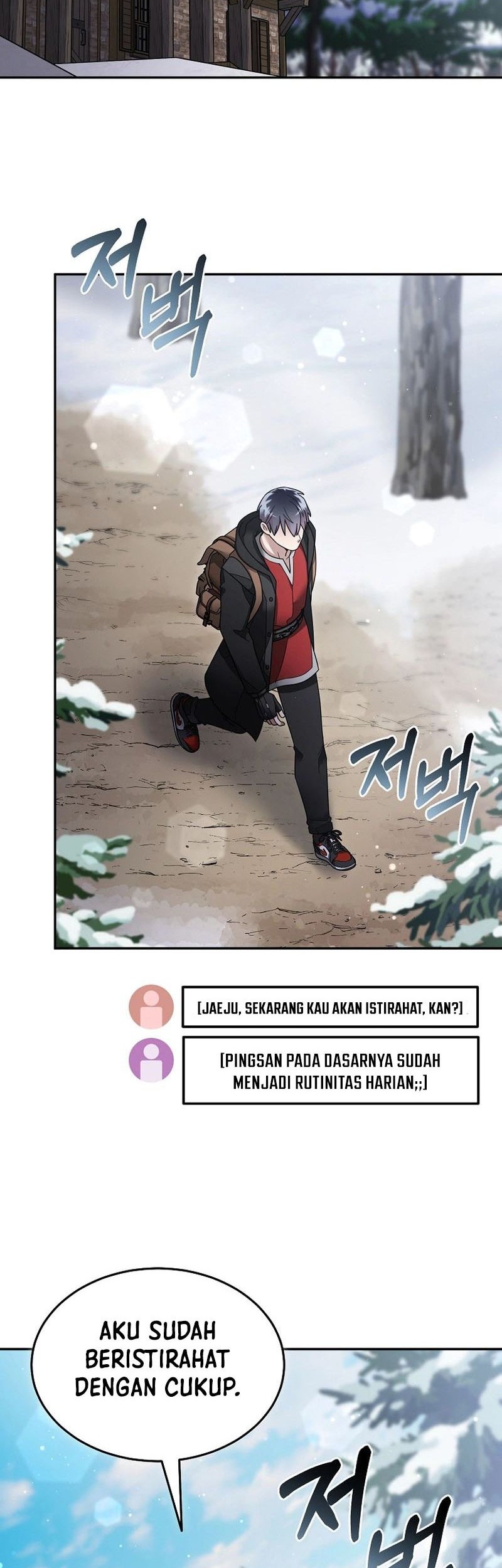 Manhwa The Newbie Is Too Strong Chapter 125 gambar 2