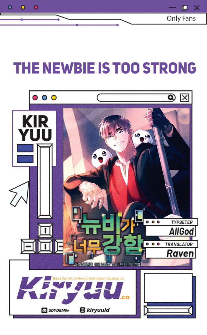 Komik The Newbie Is Too Strong Chapter 126 gambar 1