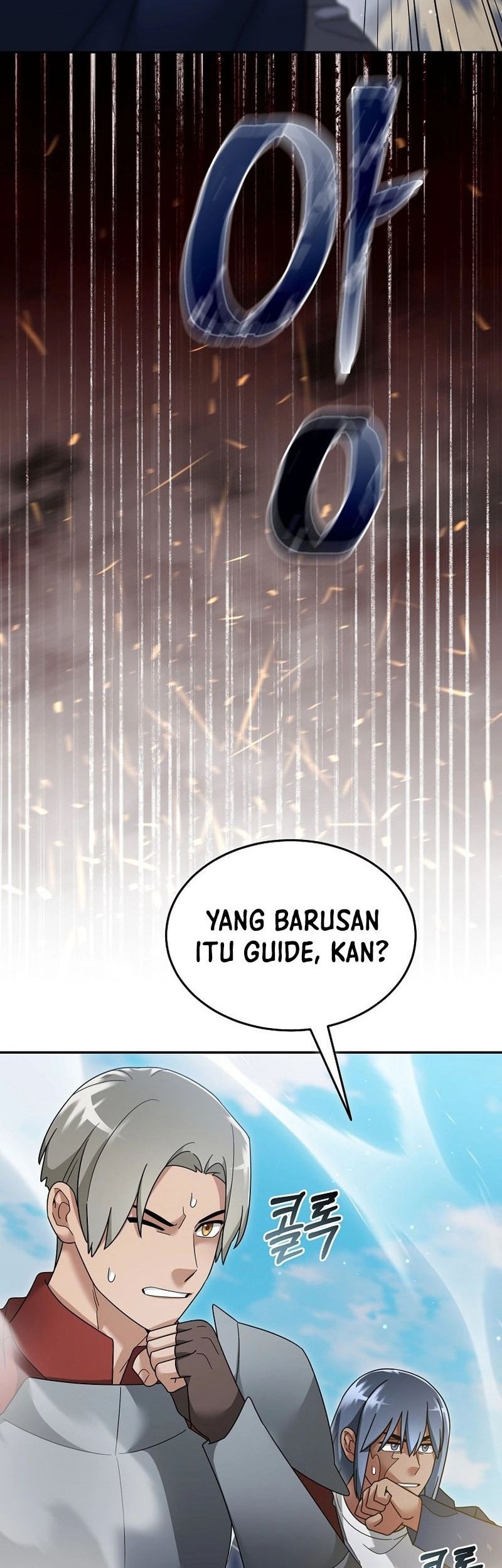 Manhwa The Newbie Is Too Strong Chapter 128 gambar 2
