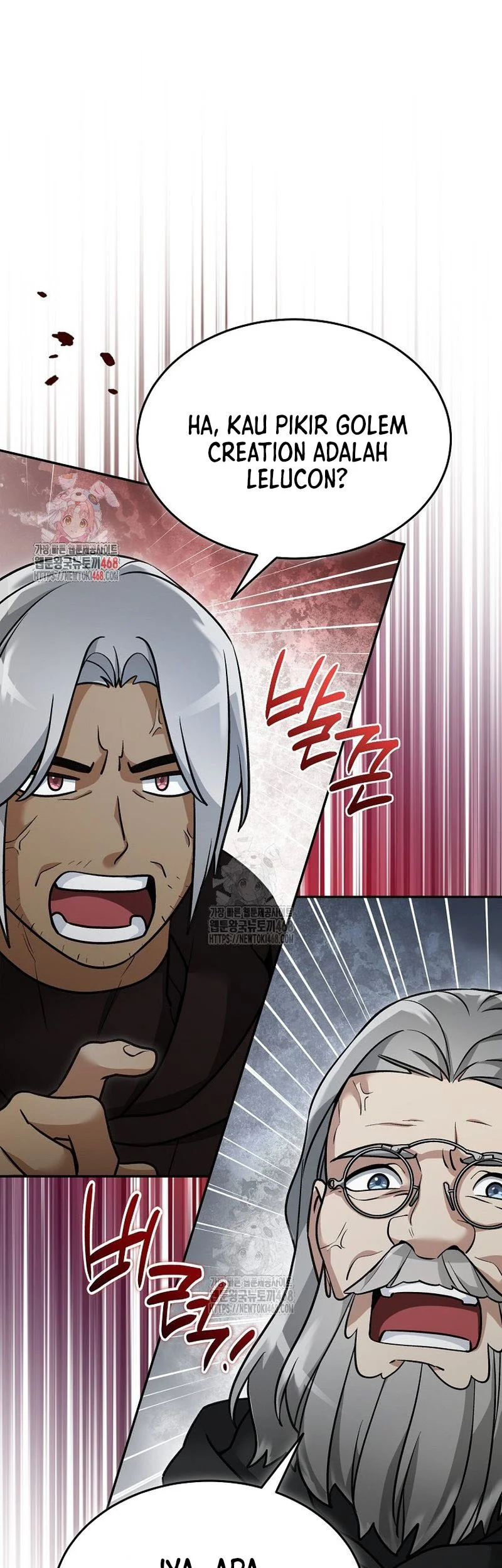 Manhwa The Newbie Is Too Strong Chapter 153 gambar 2