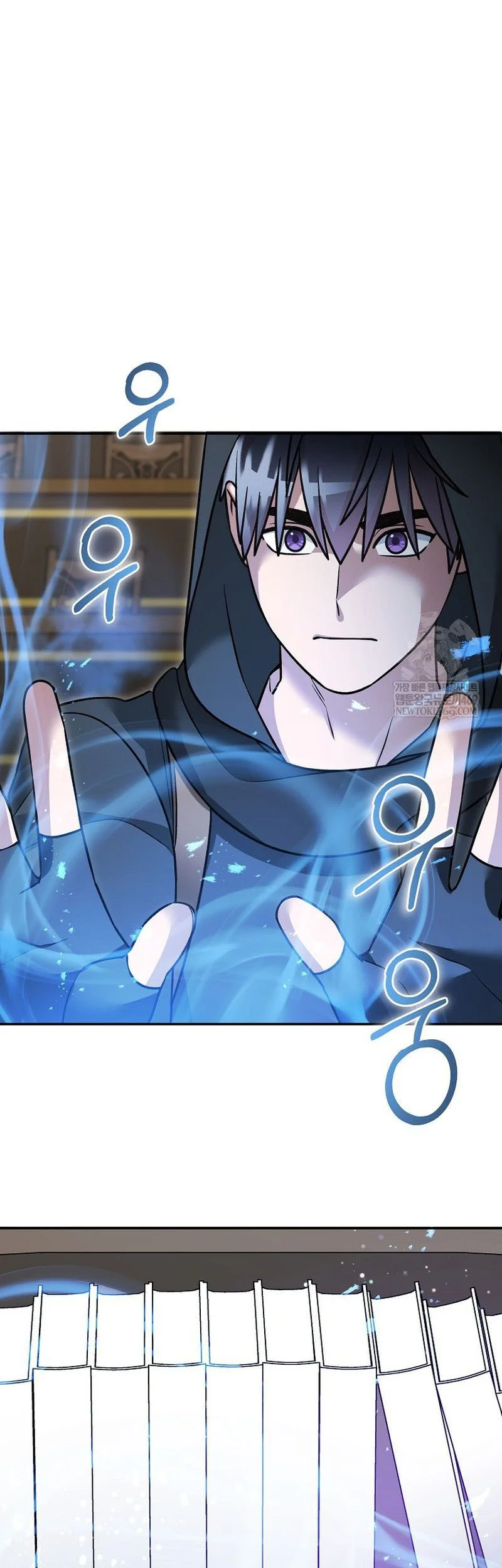Manhwa The Newbie Is Too Strong Chapter 154 gambar 2