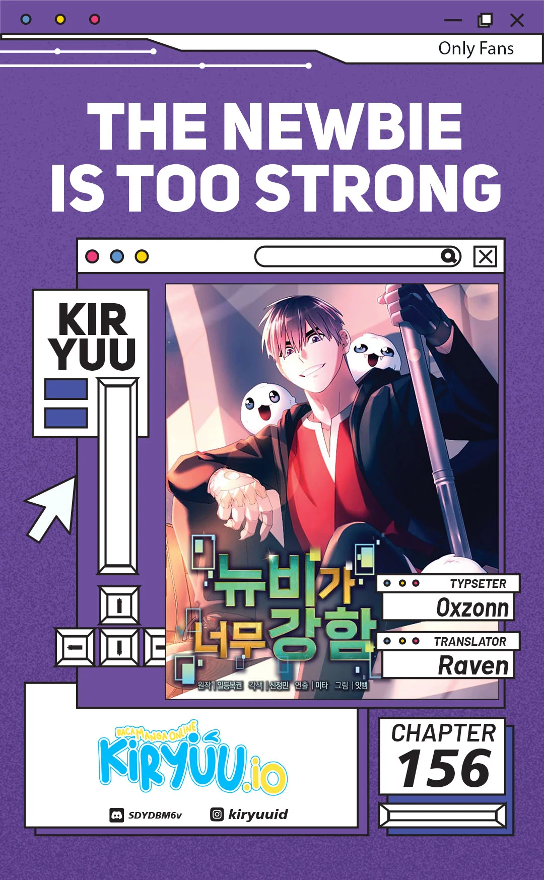 Komik The Newbie Is Too Strong Chapter 156 gambar 1