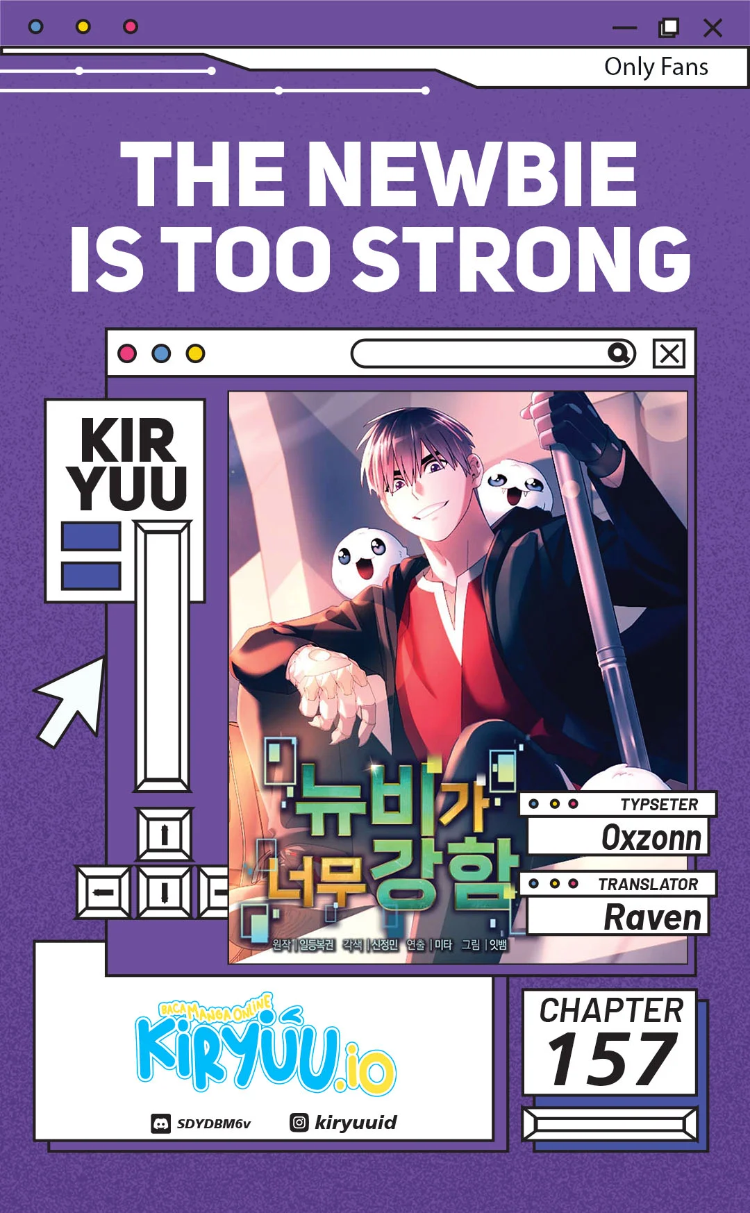 Komik The Newbie Is Too Strong Chapter 157 gambar 1