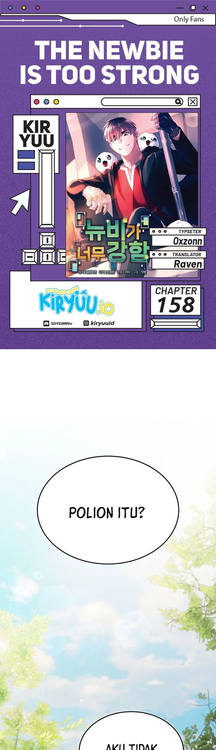 Komik The Newbie Is Too Strong Chapter 158 gambar 1