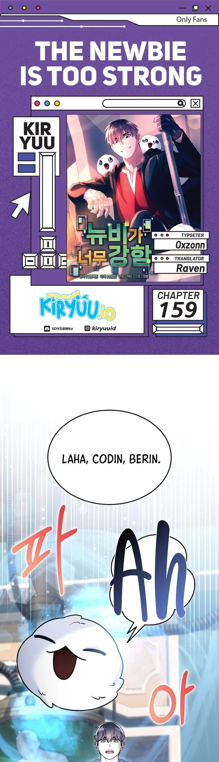 Komik The Newbie Is Too Strong Chapter 159 gambar 1