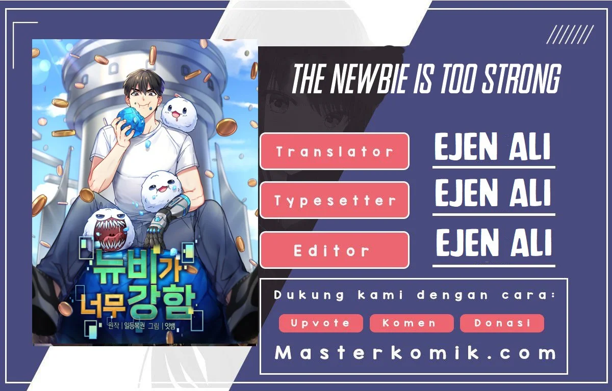Komik The Newbie Is Too Strong Chapter 6 gambar 1