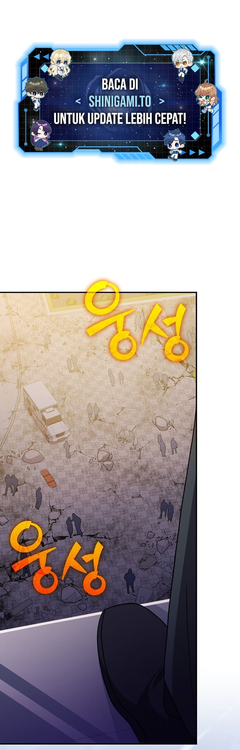 Manhwa The Novel’s Extra (Remake) Chapter 131 gambar 2