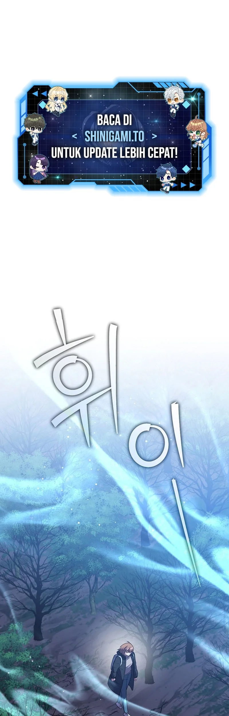 The Novel’s Extra (Remake) Chapter 169 Gambar 3
