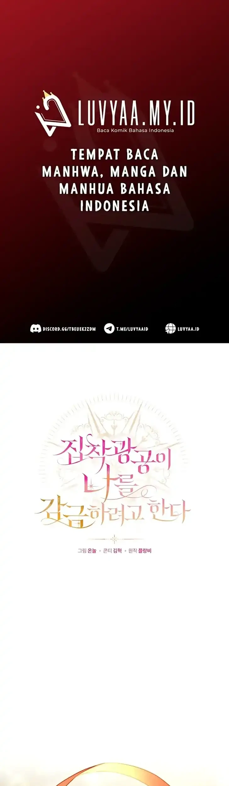 Komik The Obsessive Maniac Is Trying to Confine Me Chapter 19 gambar 1