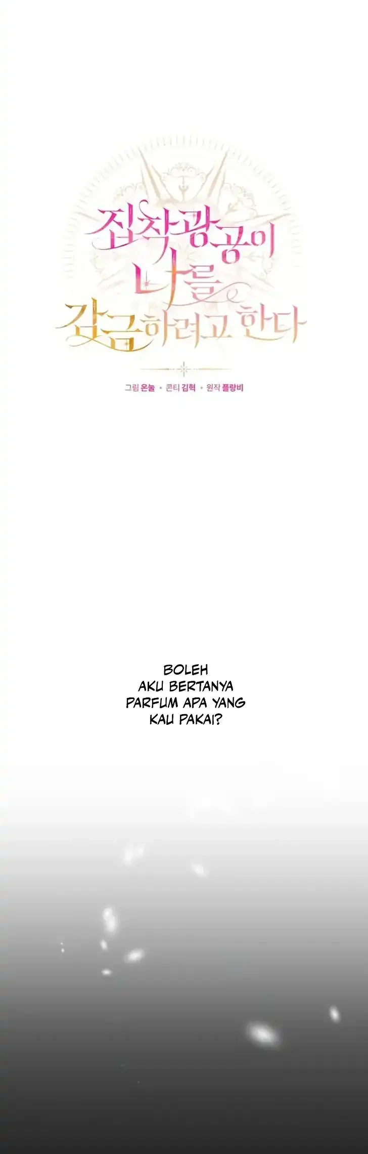 The Obsessive Maniac Is Trying to Confine Me Chapter 3 Gambar 3