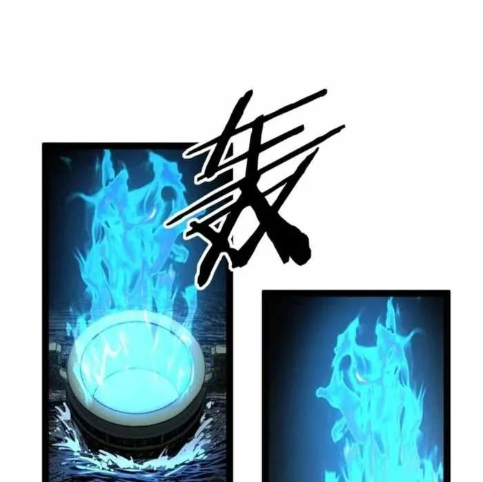 Manhua The Omni Guardian Chapter 112 gambar 2