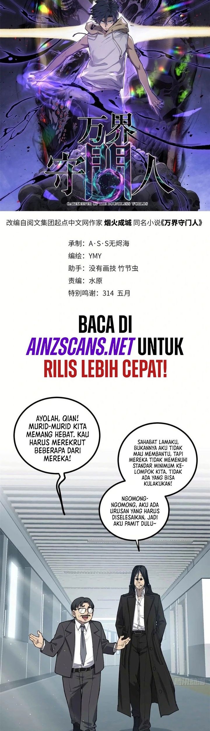 Manhua The Omni Guardian Chapter 12 gambar 2
