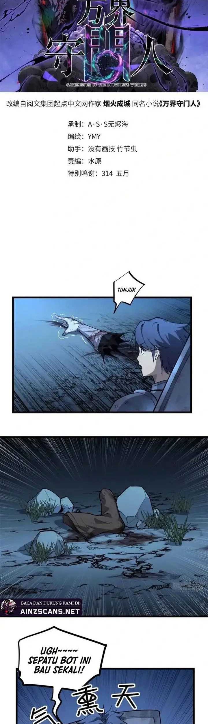 Manhua The Omni Guardian Chapter 23 gambar 2