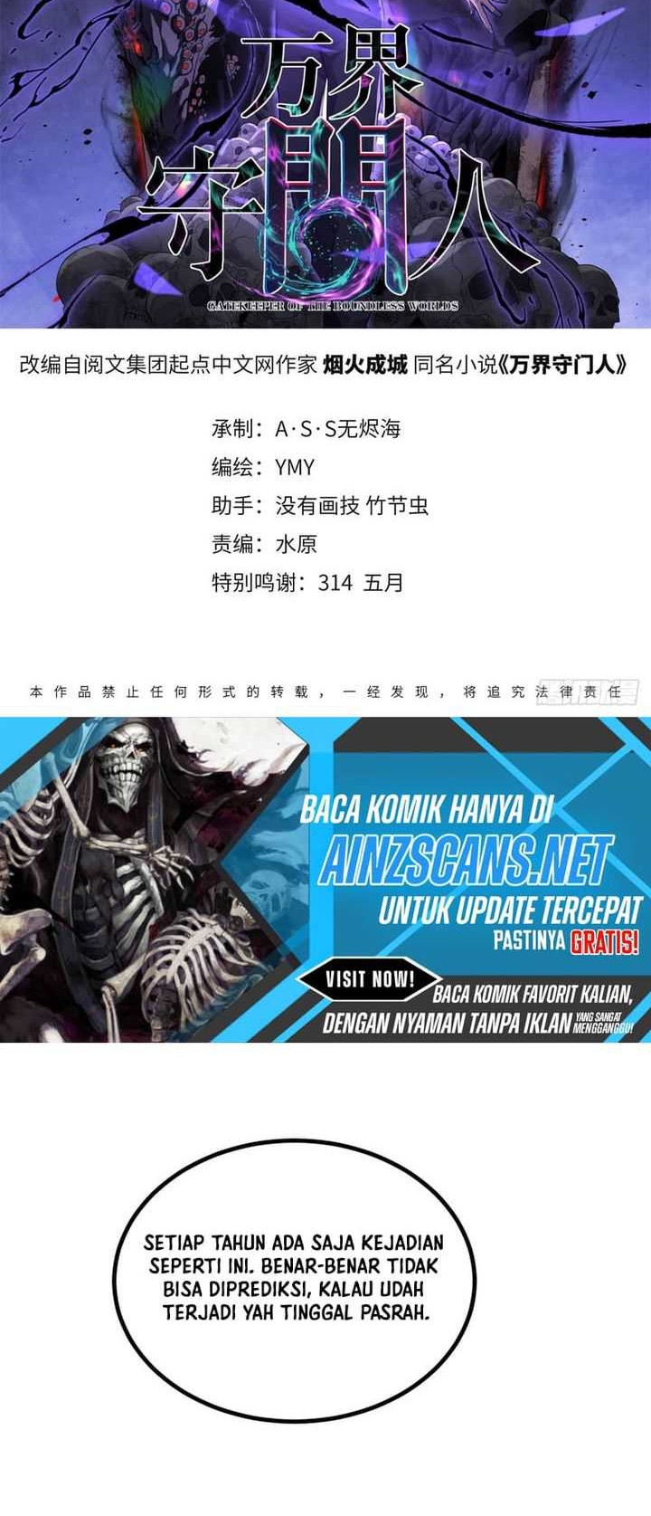 Manhua The Omni Guardian Chapter 3 gambar 2