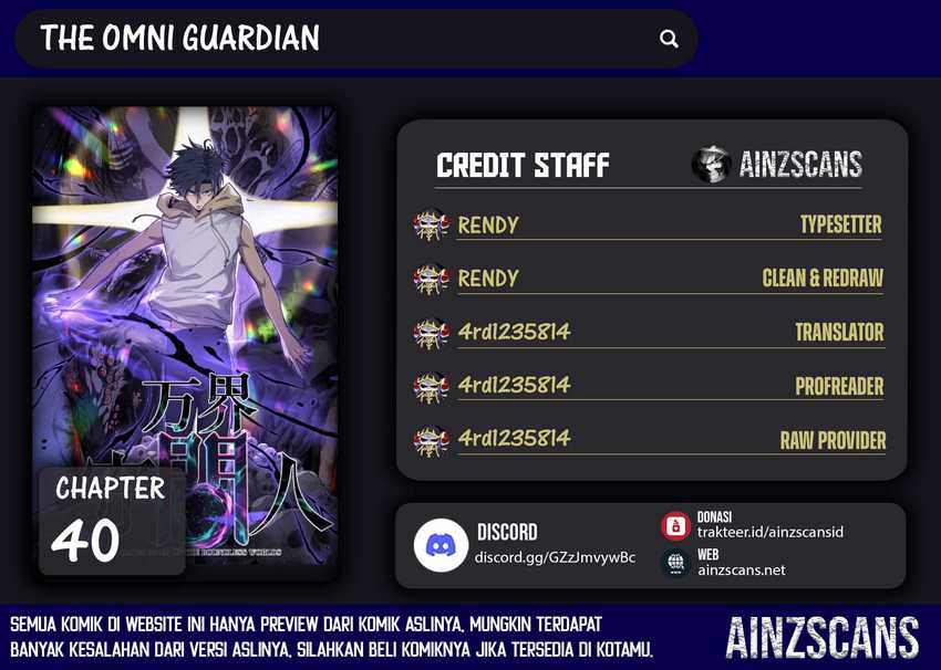 Komik The Omni Guardian Chapter 40 gambar 1