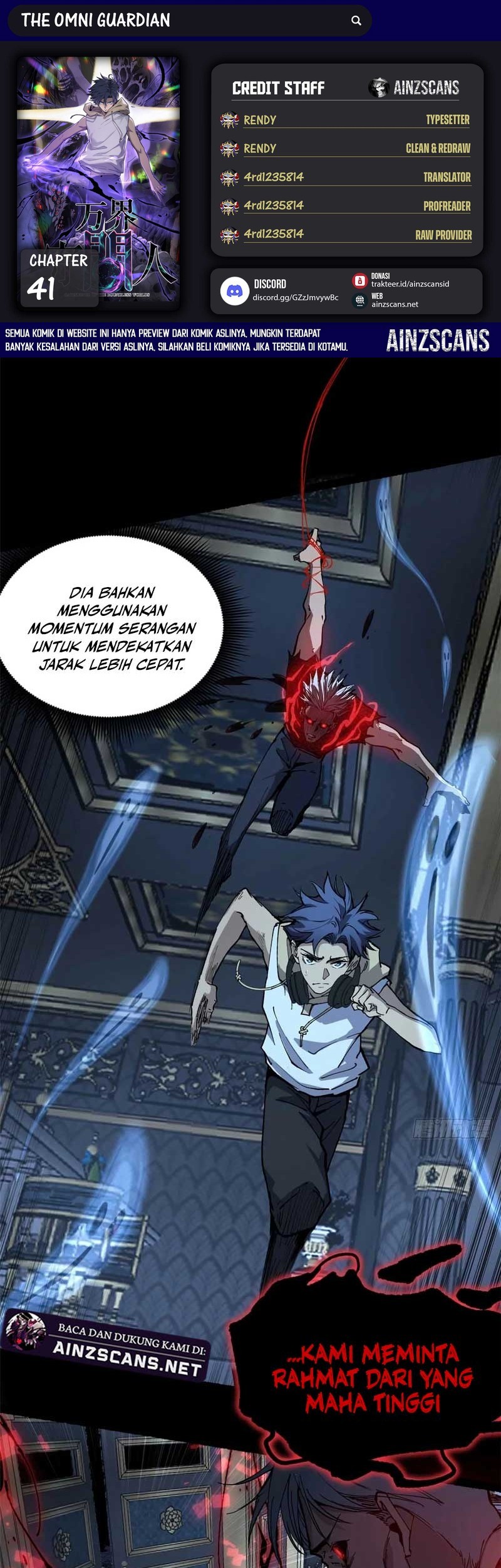 Komik The Omni Guardian Chapter 41 gambar 1