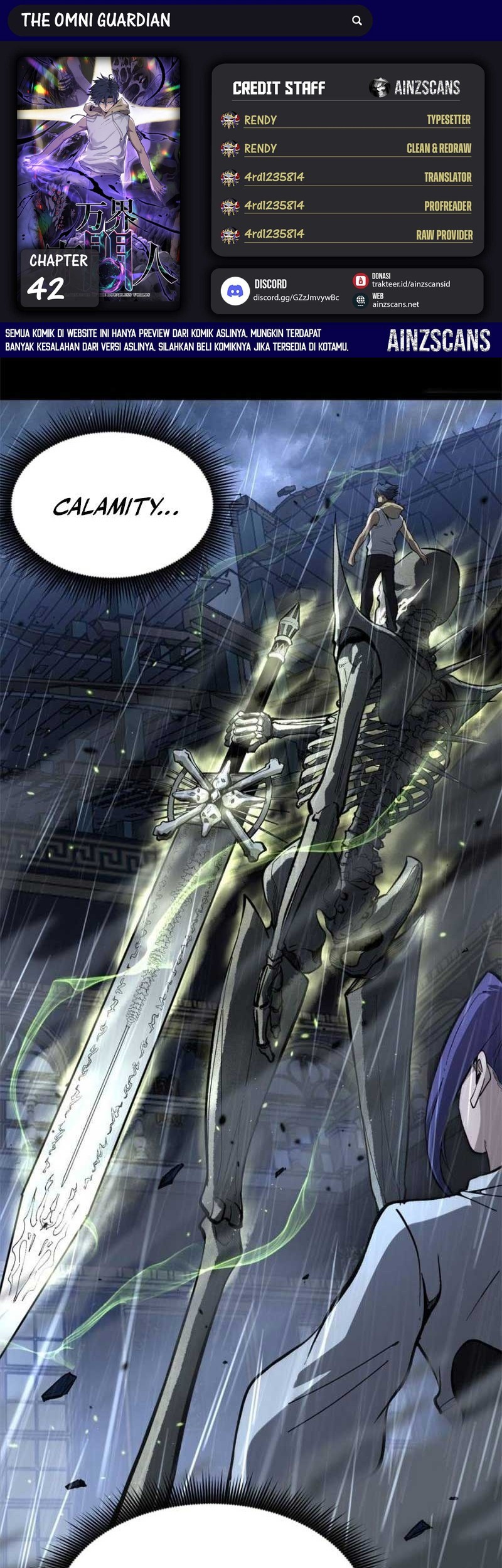 Komik The Omni Guardian Chapter 42 gambar 1