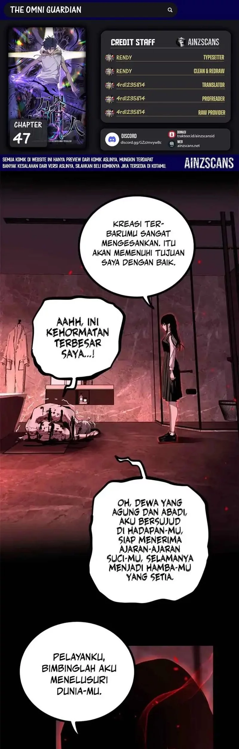 Komik The Omni Guardian Chapter 47 gambar 1