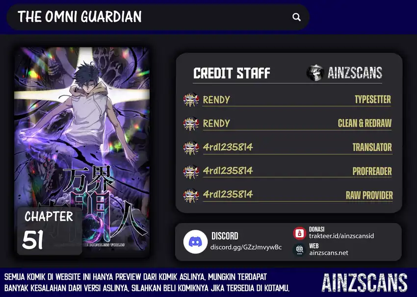 Komik The Omni Guardian Chapter 51 gambar 1